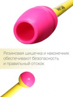 Булавы Verba  36,4 см.