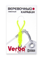 Карабин для ленты Verba