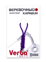 Карабин для ленты Verba